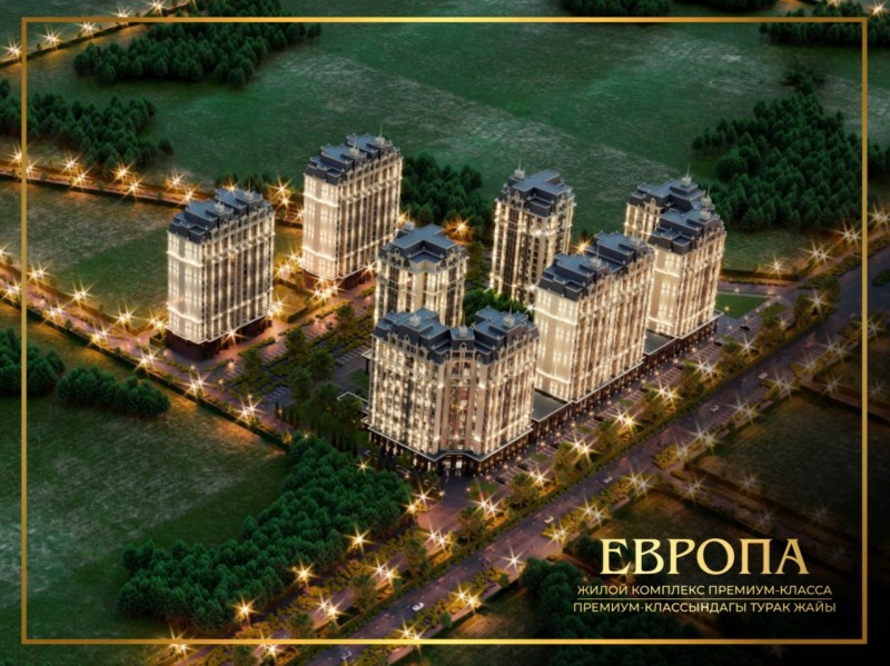 Продается 4-х комнатная квартира